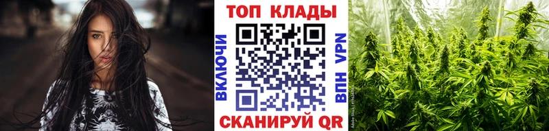 Купить наркотик аптеки Кимовск Альфа ПВП  COCAIN  Меф  Конопля  ГАШИШ 