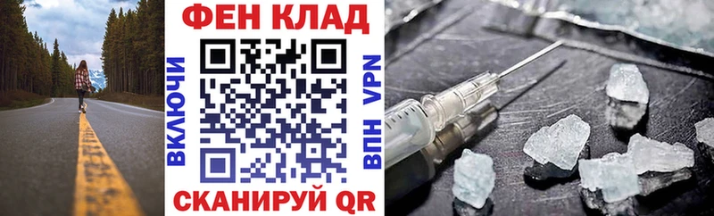 где можно купить mega вход Amphetamine 97% Кимовск