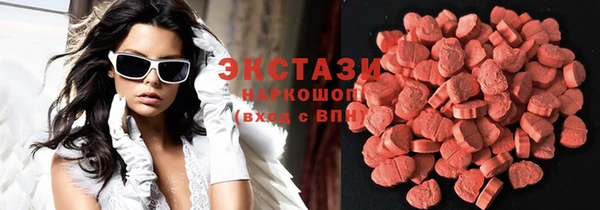 COCAINE Богданович