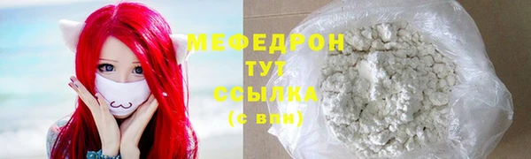 COCAINE Богданович