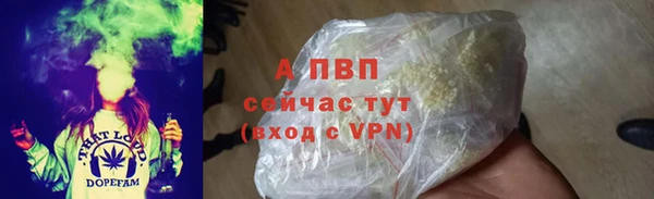 COCAINE Богданович