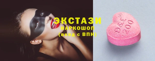 COCAINE Богданович