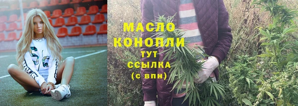 COCAINE Богданович