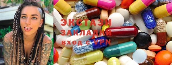кокаин колумбия Бородино