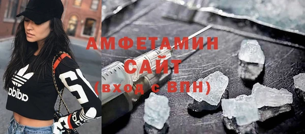 каннабис Богородицк