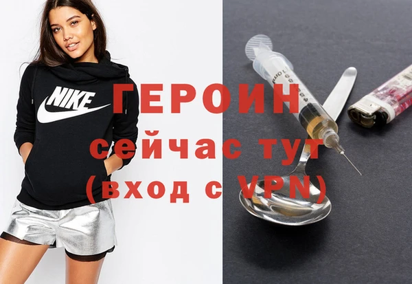 COCAINE Богданович