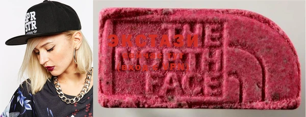 COCAINE Богданович