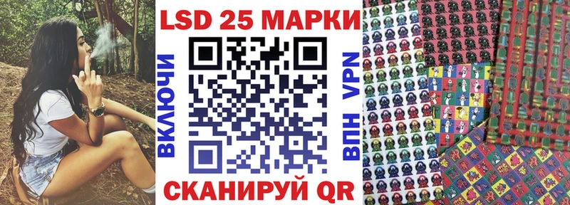 Марки N-bome 1500мкг  продажа наркотиков  Кимовск 