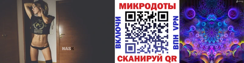 Псилоцибиновые грибы прущие грибы  продажа наркотиков  Кимовск 